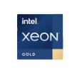 PK8072205560100S RN6U electronic component of Intel